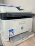 V4INK CC388A碳粉88A墨粉6支(适用惠普HP打印机硒鼓388a碳粉m1136墨盒) 实拍图