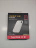 闪迪（SanDisk）2TB Type-c USB3.2 NVMe移动固态硬盘 PSSD E61京东限定版 1050MB/s三防保护 手机直连笔记本外接 实拍图