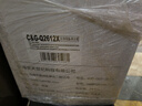 彩格适用惠普m1005硒鼓惠普1020硒鼓q2612a 12a 1020plus 1010 1012 1015 1018佳能lbp2900+打印机硒鼓墨盒 实拍图