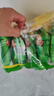 乐事（Lay's）薯片组合包 黄瓜味 115g （23g*5包）膨化食品 实拍图