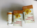 仁和dha核桃油dha藻油150mgDHA儿童学生成人孕妇凝胶糖果0.7g*60粒3瓶 实拍图