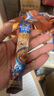 麦斯威尔（Maxwell House）特浓速溶咖啡粉100条袋装 冲饮 三合一 0反式脂肪酸 共1.3KG 实拍图