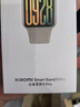 小米（MI）小米手环9 标准版银色 智能手环 高精度运动健康 监测睡眠管理 心率血氧监测运动手环送男友送女友 实拍图