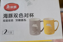 美丽雅漱口杯2个刷牙杯子成人儿童家用加厚便捷洗漱牙缸杯学生情侣套装 实拍图