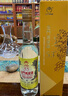金门高粱 黄金龙 清香型白酒 53度500ml*6瓶整箱装【宴请招待】 实拍图