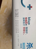 蓝帆医疗（blue sail+）洁肤湿巾无酒精杀菌湿纸巾加厚不刺激 卫生湿巾80片/包 实拍图