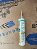 瓦克（WACKER）GM玻璃胶通用型厨卫密封胶美容胶中性耐候门窗硅酮胶结构胶灰色 实拍图