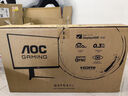 AOC 27英寸2K 300Hz 爱瞳圆偏光+硬件低蓝光护眼 FastIPS HDR400 HDMI2.1典雅白电竞显示器Q27G4SL/WS 实拍图