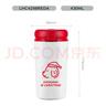 乐扣乐扣（LOCK&LOCK）翻盖小咖杯316保温保冷杯吸管直饮两用咖啡杯水杯子430ML绿色 实拍图