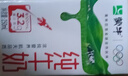 蒙牛全脂纯牛奶整箱 250ml*16盒 优质生牛乳 礼盒装（整箱牛奶） 实拍图