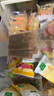 金晔 休闲零食果丹皮山楂球山楂片山楂条混合装儿童零食700g/袋 实拍图