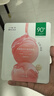 一叶子【会员试用】乳酸菌透润蜜桃面膜25ml-单片 实拍图