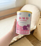 雀巢健康科学肽敏舒 含乳糖 乳蛋白深度水解配方粉 0-12月适用 400g*6正品保证 实拍图