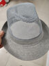 万宏达遮阳帽中老年帽子男夏天草帽礼帽凉帽休闲户外网眼帽老人爸爸 气质雾霾灰（90%顾客选择） L(58-60cm)可调节 实拍图