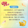 雀巢（Nestle）脆脆鲨【虞书欣推荐】威化饼干巧克力味24条446.4g抗饿解馋小零食 实拍图