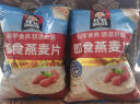 桂格（QUAKER）即食燕麦片1000克袋装 营养早餐 膳食纤维 零添加白砂糖 实拍图