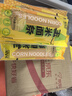 北大荒东北玉米面条纯玉米面条200g低脂肪粗粮杂粮面麻辣烫面条 实拍图