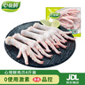 心领鲜[泰森品控]生鲜冷冻精修鸡爪净重4斤/袋 烤鸡爪卤鸡爪烧烤食材 实拍图