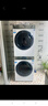 海尔（Haier）云溪2.0 376白洗烘套装 10KG滚筒直驱洗衣机+双擎热泵烘干机 超薄全嵌 376W+376W 家电国家补贴 实拍图