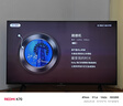 酷开创维K3 2025款 55英寸电视 一级能效 2+32GB  144Hz AI远场语音 以旧换新补贴液晶游戏电视55P3F-J 实拍图