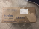 海尔（Haier）前置过滤器超9T大通量家用顶配鲜活水40微米可视化自动反冲洗净水器银河pro HQZ60-HFAZ26 实拍图