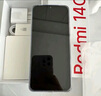 小米 Redmi 14C 国家补贴 6.88英寸护眼大屏 120Hz高刷 150%大扬声器 6GB+128GB 星岩黑 实拍图