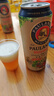 保拉纳（Paulaner）柏龙 混合小麦啤 500ml*12听 黑白组合装 苏超 看球 实拍图
