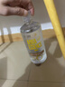 海昌星眸印象之美彩色隐形眼镜大小直径美瞳半年抛1片 粉糯棕 400度 实拍图