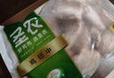 圣农鸡翅中净重2斤/袋 可乐鸡翅 大翅中 烤鸡翅 清真食品  烧烤食材 实拍图