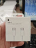 Apple/苹果 60W USB-C编织充电线-1米 苹果充电线手机充电线原装充电线数据线适用iPhone/iPad/AirPods 实拍图