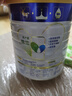 美素佳儿（Friso）皇家较大婴儿配方奶粉 2段（6-12个月）800克 乳铁蛋白 新国标 实拍图