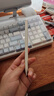 倍思电容笔iPad苹果笔【2025升级】适用25年Pro/Air/Mini/iPad11平板触控触屏手写笔applepencil二代 实拍图