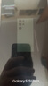 三星Galaxy S23Ultra港版美版AI拍照游戏手写笔Spen库存手机s24ultra S23Ultra悠野绿 12+512G港澳台 双卡 晒单送礼 实拍图