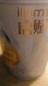 惠氏（Wyeth）启赋蓝钻HMO婴儿配方奶粉1段（0-6月）810g 实拍图