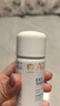 雅漾（Avene）舒泉调理喷雾50ML*3便携定妆补水保湿敏肌爽肤化妆水小喷618礼物 实拍图