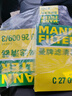曼牌（MANNFILTER）原厂机油滤清器机油滤芯W712/92M/W7157朗逸速腾明锐高7帕萨特Q3 实拍图