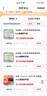 洁丽雅一次性床单被罩酒店隔脏旅行被套差旅床上用品单人套装单人三件套 实拍图