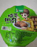 聪厨 梅菜扣肉350克猪肉五花肉半成品生鲜速食熟食咸香味加热即食 梅菜扣肉418g*3盒1254g 实拍图