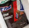 士力架花生夹心巧克力20条400g休闲儿童零食糖果生日中考礼物女生 实拍图