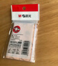 晨光(M&G)文具白色便利贴标签贴学生粘性强n次错题记事便签贴纸小号笔记标记便签本子办公用品YS-44 实拍图
