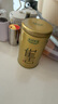 乐品乐茶特级明前雀舌2025新茶绿茶四川峨眉山茶叶250g 实拍图
