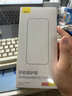 倍思【康宁膜】适用苹果14ProMax钢化膜iPhone14promax手机膜防尘防指纹防摔高清膜无尘仓二代强化 实拍图