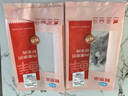 鲜京采内蒙古原切羔羊肉卷2斤(250g*4包) 火锅食材 京东自有品牌 实拍图