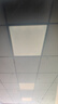 欧斯照明led平板灯600x600集成吊顶灯6060矿棉板嵌入式吸顶天花面板扣板灯 48瓦单驱动-600*600mm-高亮白光 实拍图