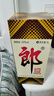 郎酒郎牌郎酒 酱香型高度白酒 53度 1L 单瓶装 自饮送礼口粮酒 实拍图