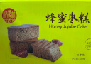 稻香村（DXC）DXC 早餐点心 休闲零食 整箱面包 蜂蜜枣糕850g 实拍图