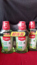 高露洁（Colgate）【孙颖莎同款】茉莉绿茶漱口水500ml*2含氟漱口水深层清洁自营 实拍图