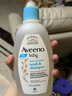 艾惟诺（Aveeno）婴儿洗浴二合一沐浴露 儿童燕麦无皂质洗发水354ml 实拍图