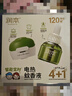 润本（RUNBEN）蚊香液电蚊香驱蚊液120晚45ml×4瓶+1器防蚊定时无香型基孔肯雅热 实拍图