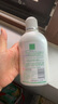妇炎洁女性妇科私处洗液 护理液植物本草抑菌洗液 380ml*2+冲洗器 实拍图